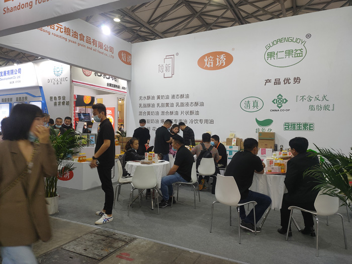 上海國(guó)際烘焙展（圖）