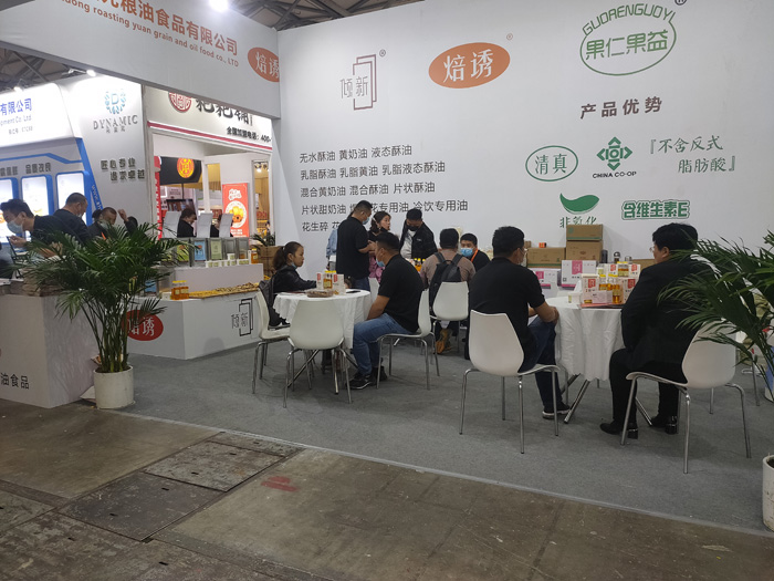 上海國(guó)際烘焙展（圖）