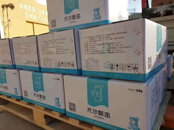 傾新無水酥油A型15kg/箱