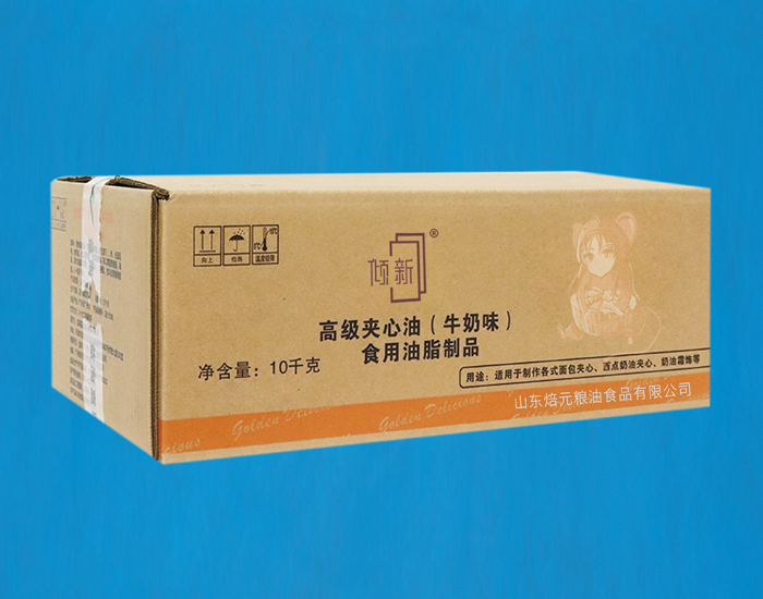 傾新高級(jí)夾心油(牛奶味)